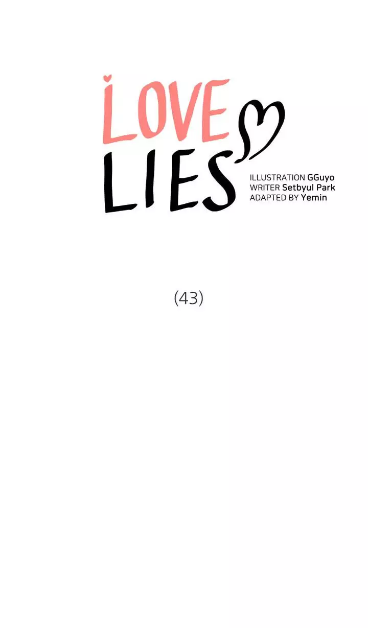 Love Lies - 43 page 1