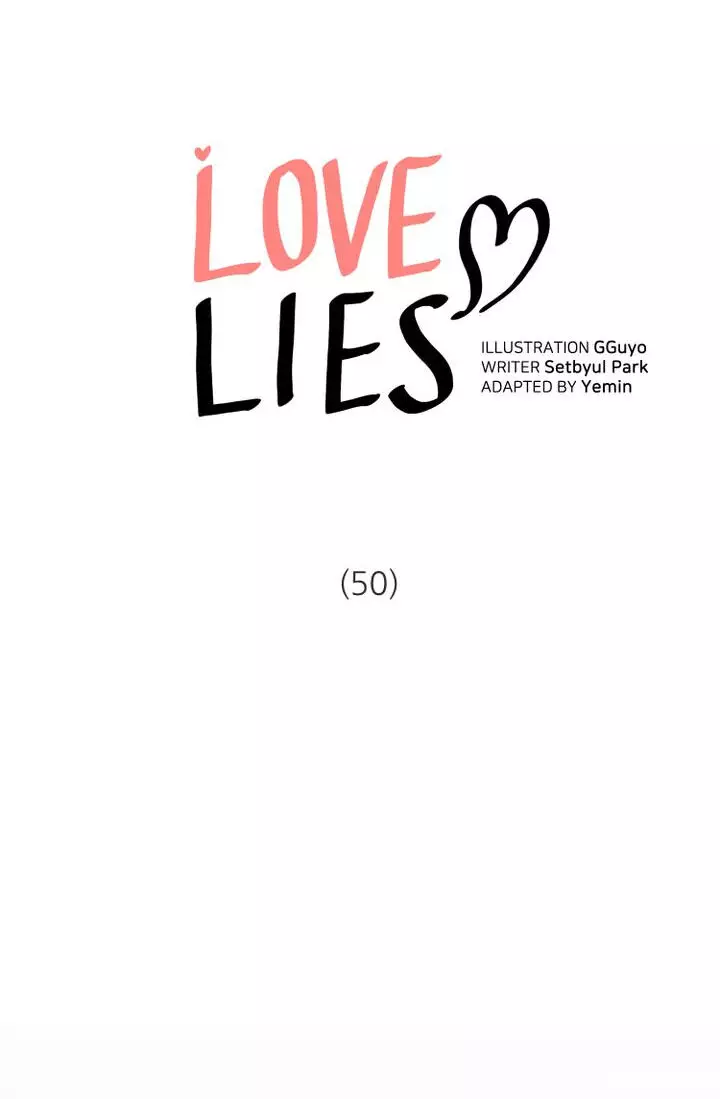 Love Lies - 50 page 1