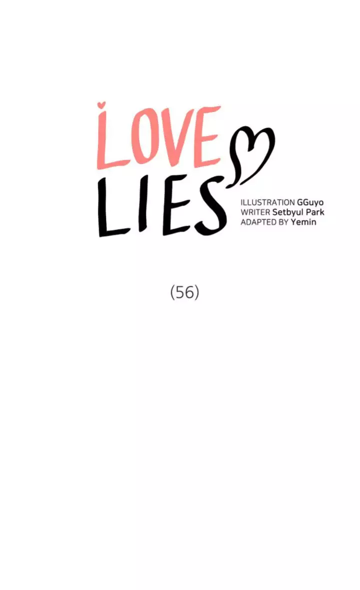 Love Lies - 56 page 1