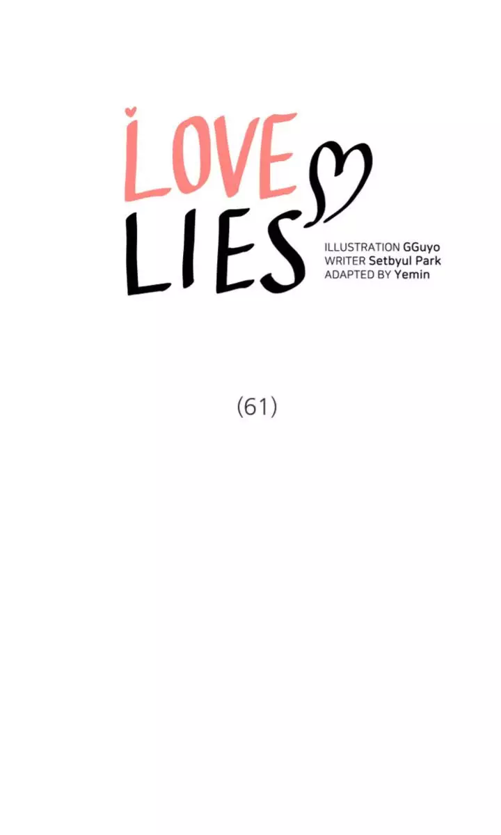 Love Lies - 61 page 1