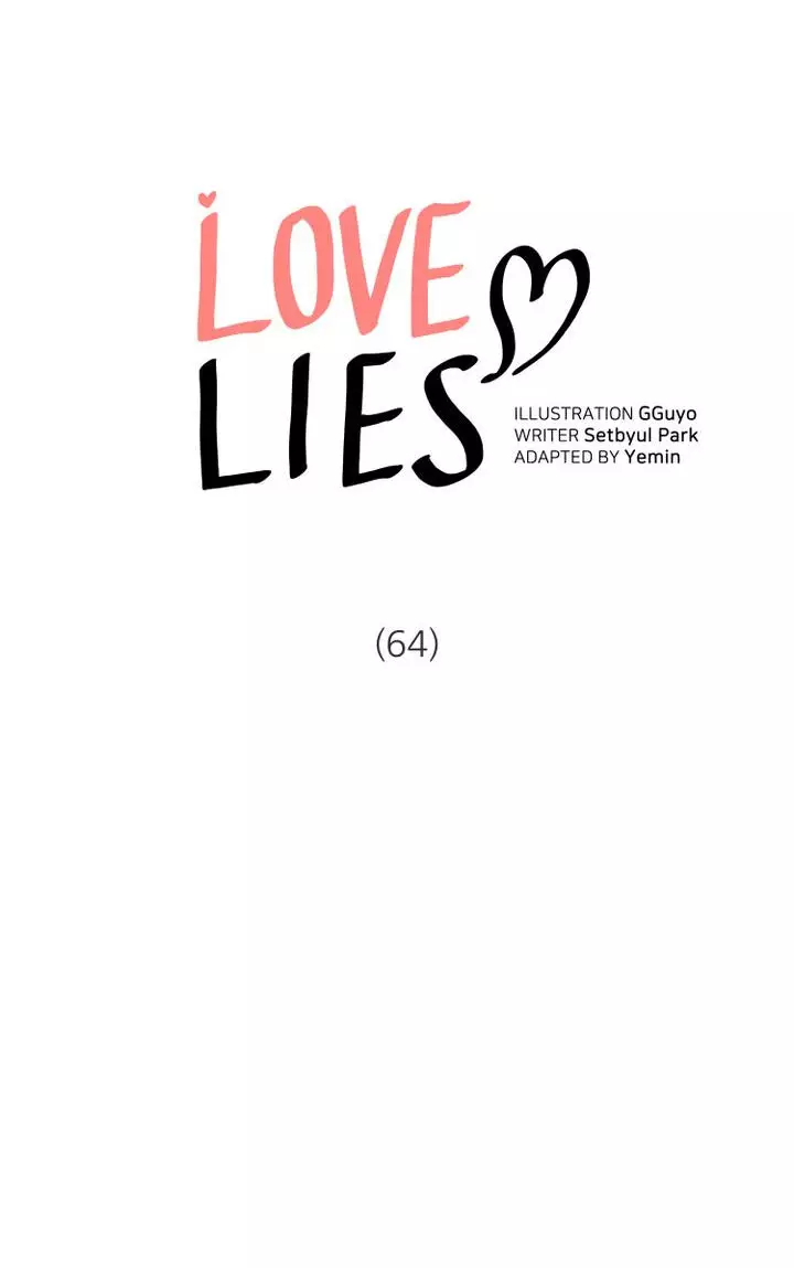 Love Lies - 64 page 1