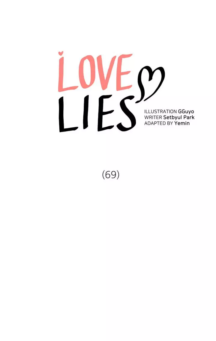 Love Lies - 69 page 1