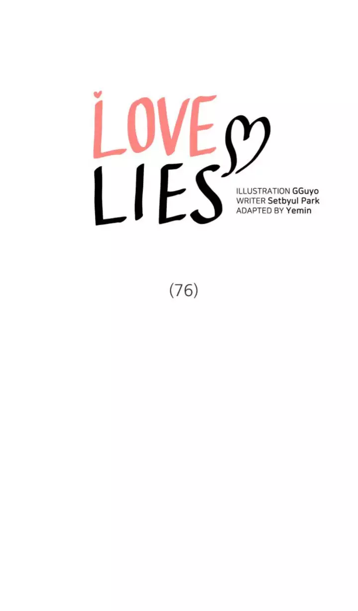 Love Lies - 76 page 1