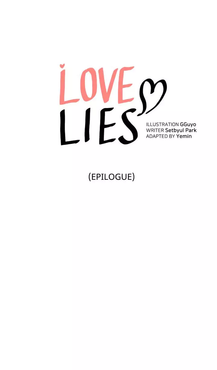 Love Lies - 82 page 1