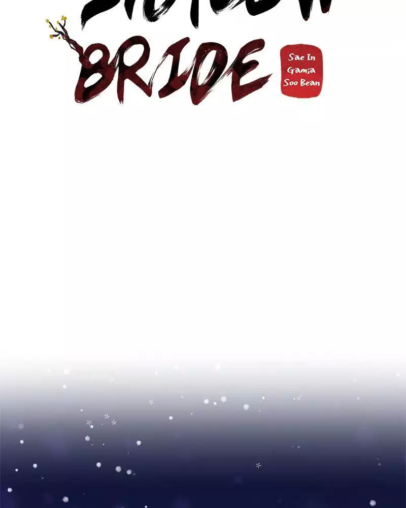 Shadow Bride - 24 page 88