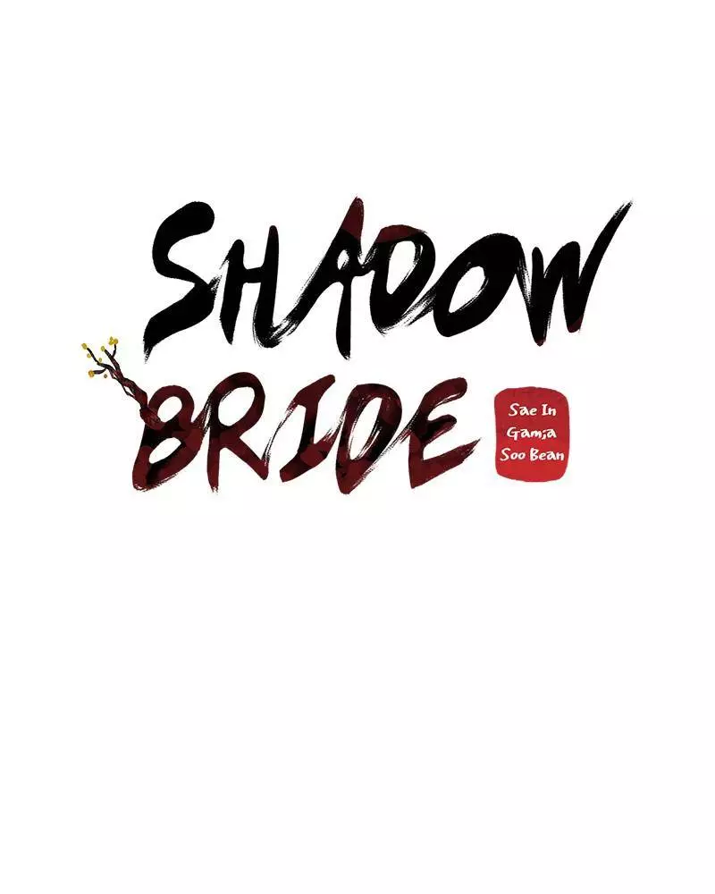 Shadow Bride - 59 page 8-113ca91c