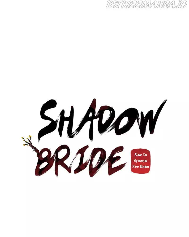 Shadow Bride - 63 page 58-d6af8b14