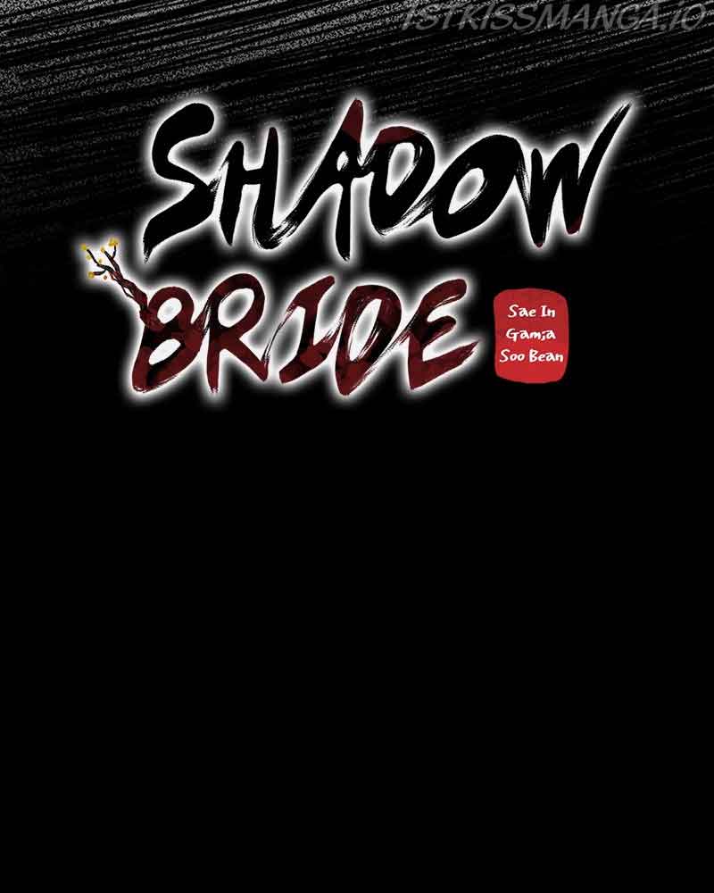 Shadow Bride - 66 page 76-d80523fc