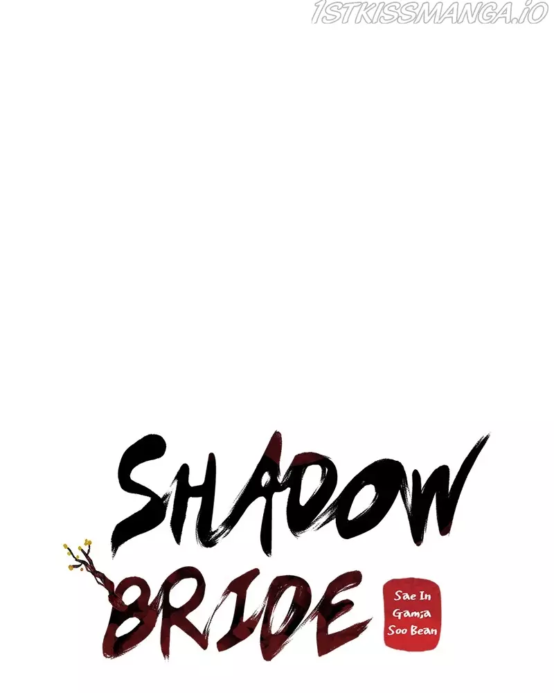 Shadow Bride - 69 page 43-76946f70