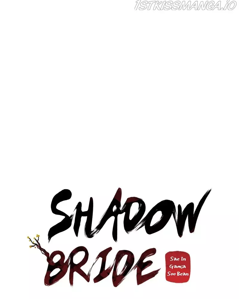 Shadow Bride - 73 page 99-b8485a8a