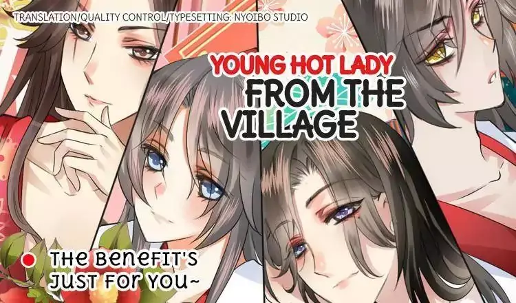 Young Hot Lady From The Village - 41 page 1