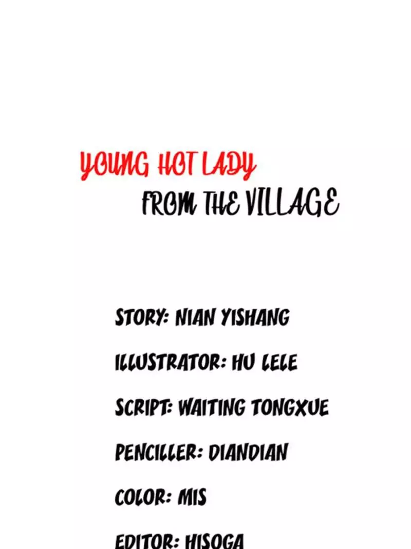 Young Hot Lady From The Village - 56 page 1