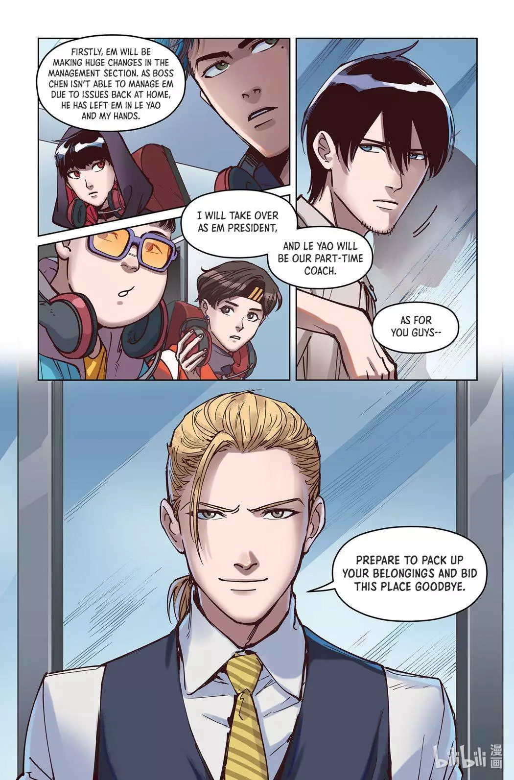 League Of Legends Hero's Faith - 10 page 15