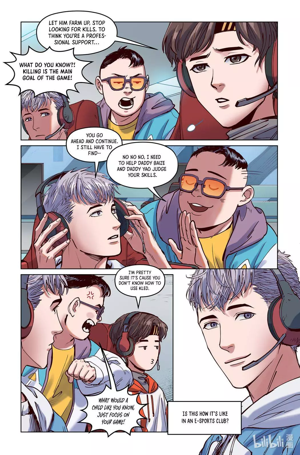 League Of Legends Hero's Faith - 9 page 11