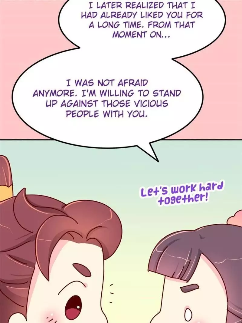 We Won't Die Easily! - 77 page 12