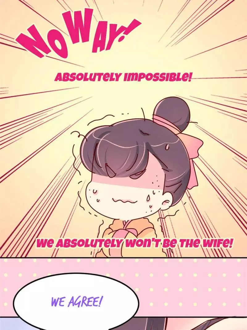 We Won't Die Easily! - 84 page 37