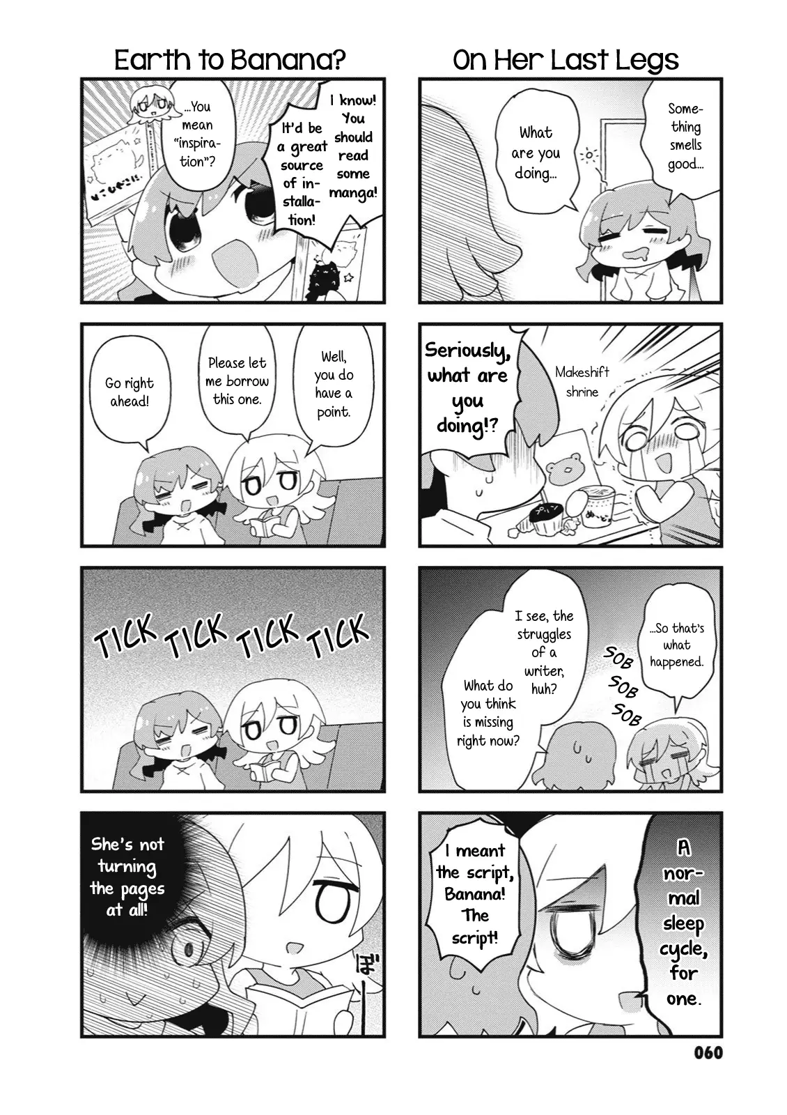 4-Koma Starlight - 22 page 6