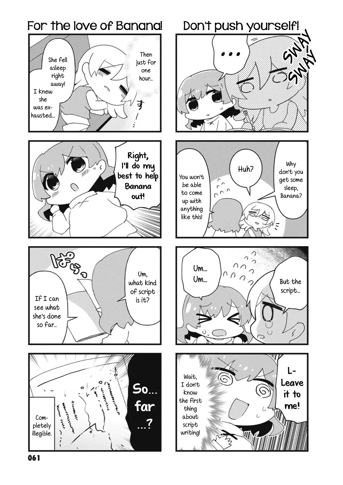 4-Koma Starlight - 22 page 7