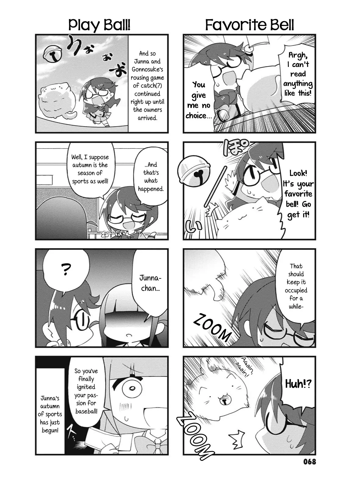 4-Koma Starlight - 23 page 4