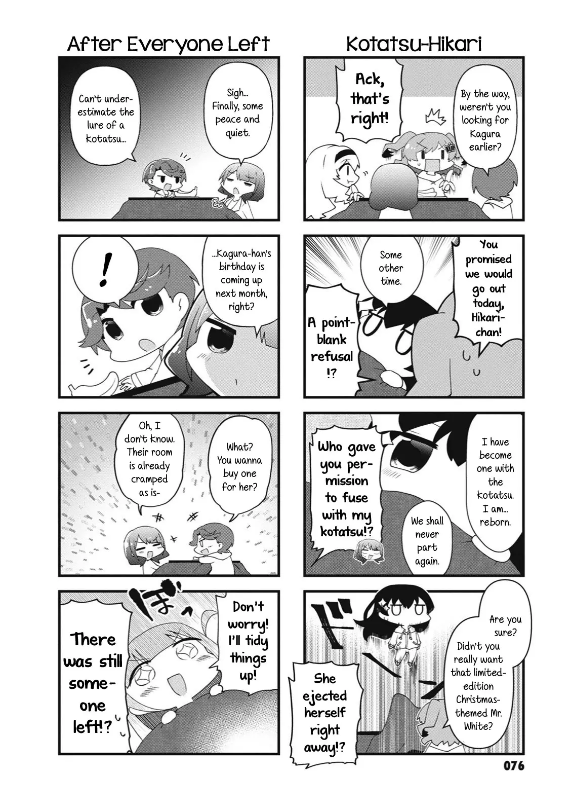 4-Koma Starlight - 24 page 4