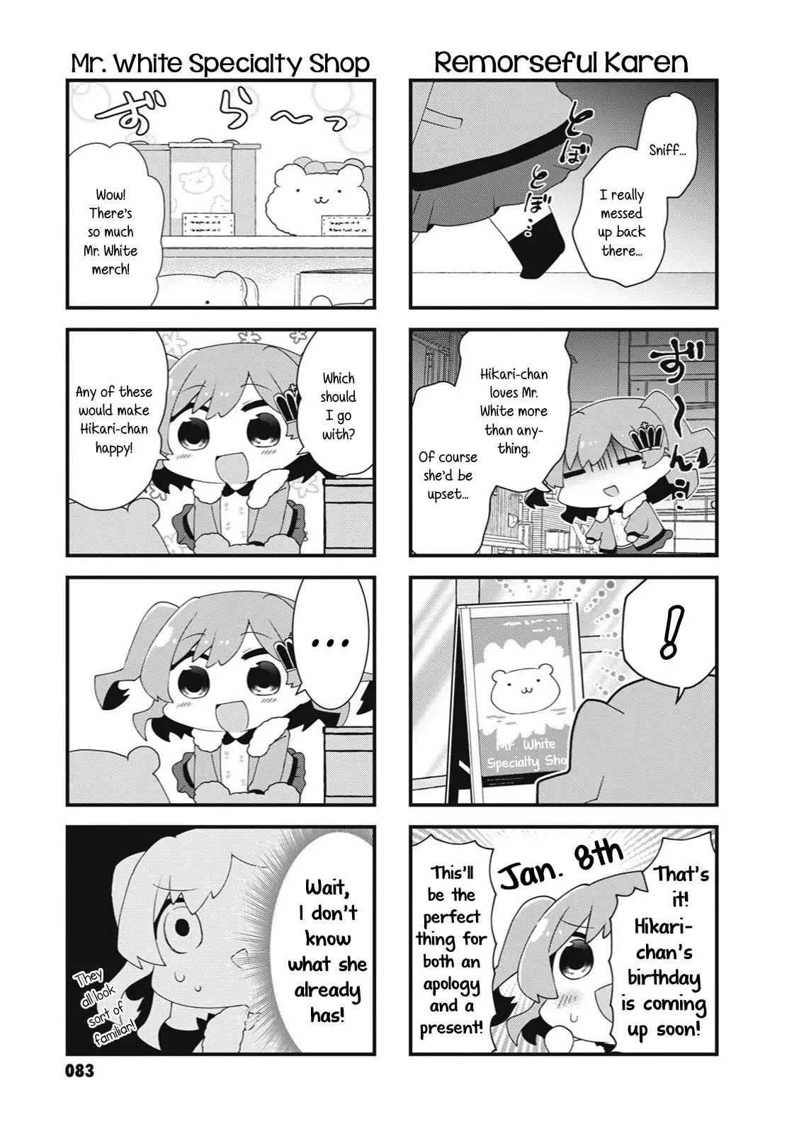 4-Koma Starlight - 25 page 3