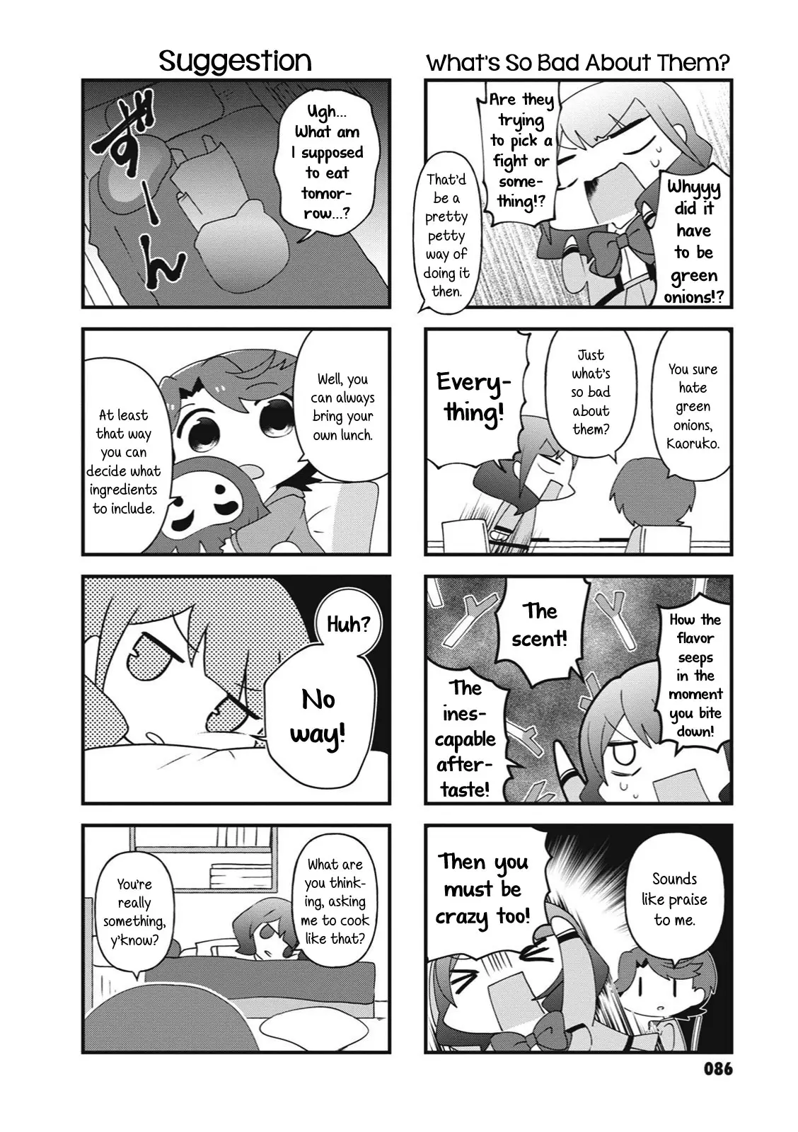 4-Koma Starlight - 25 page 6