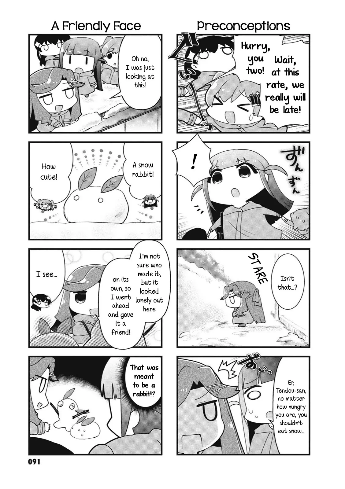 4-Koma Starlight - 26 page 3