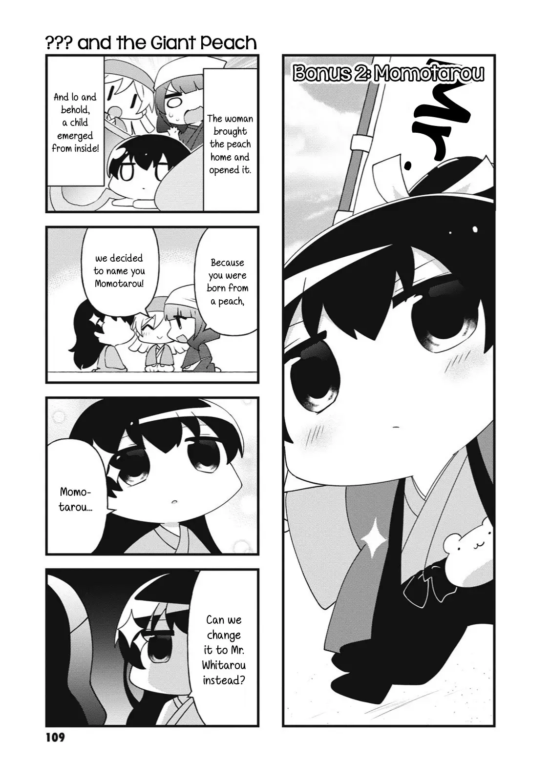 4-Koma Starlight - 27.5 page 15