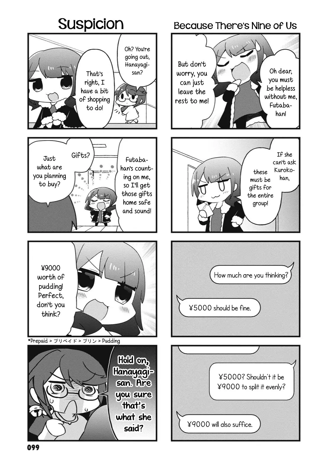 4-Koma Starlight - 27 page 3