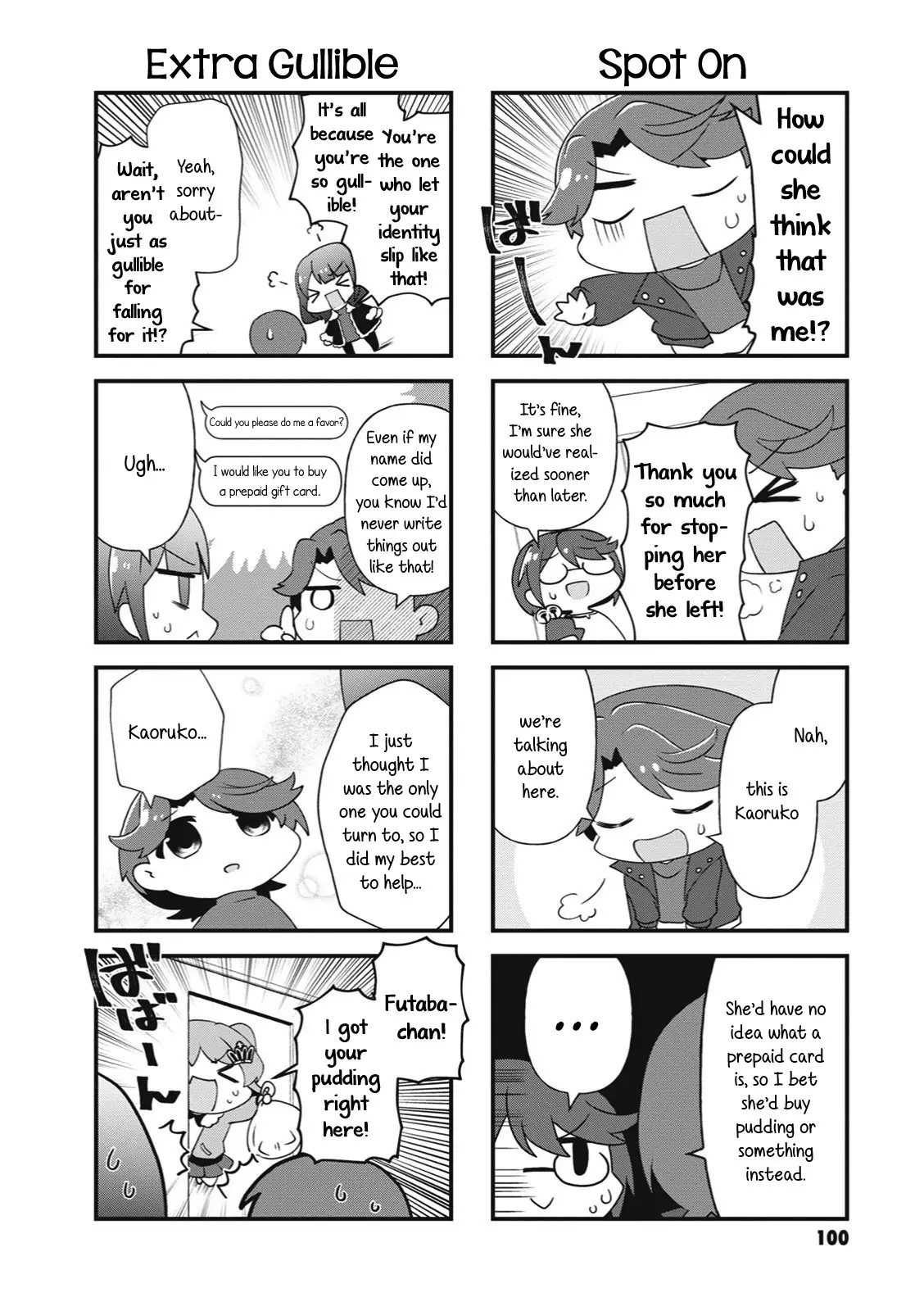 4-Koma Starlight - 27 page 4