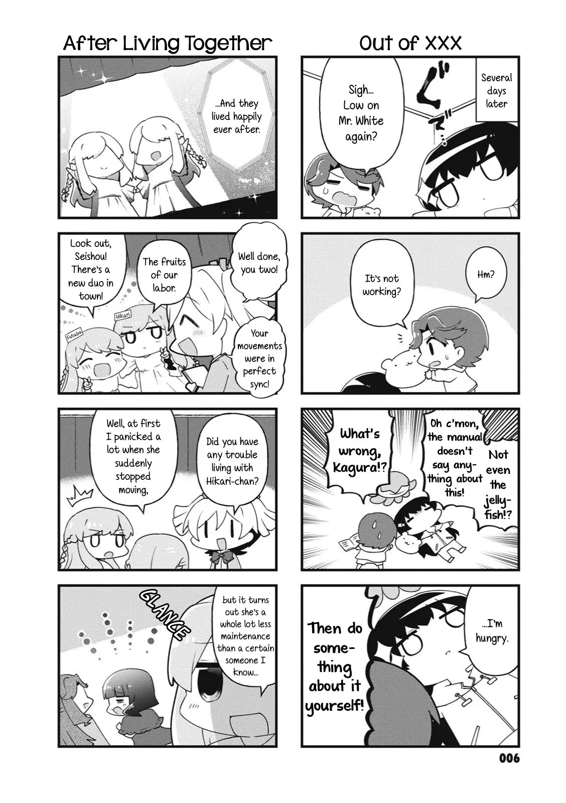 4-Koma Starlight - 28 page 4