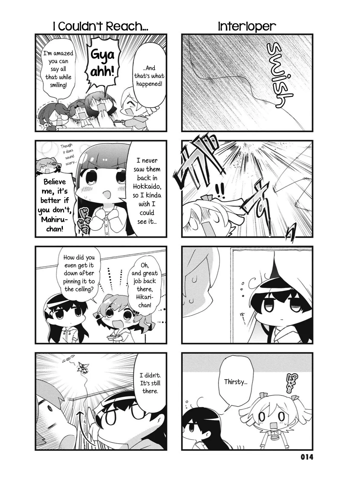 4-Koma Starlight - 29 page 4