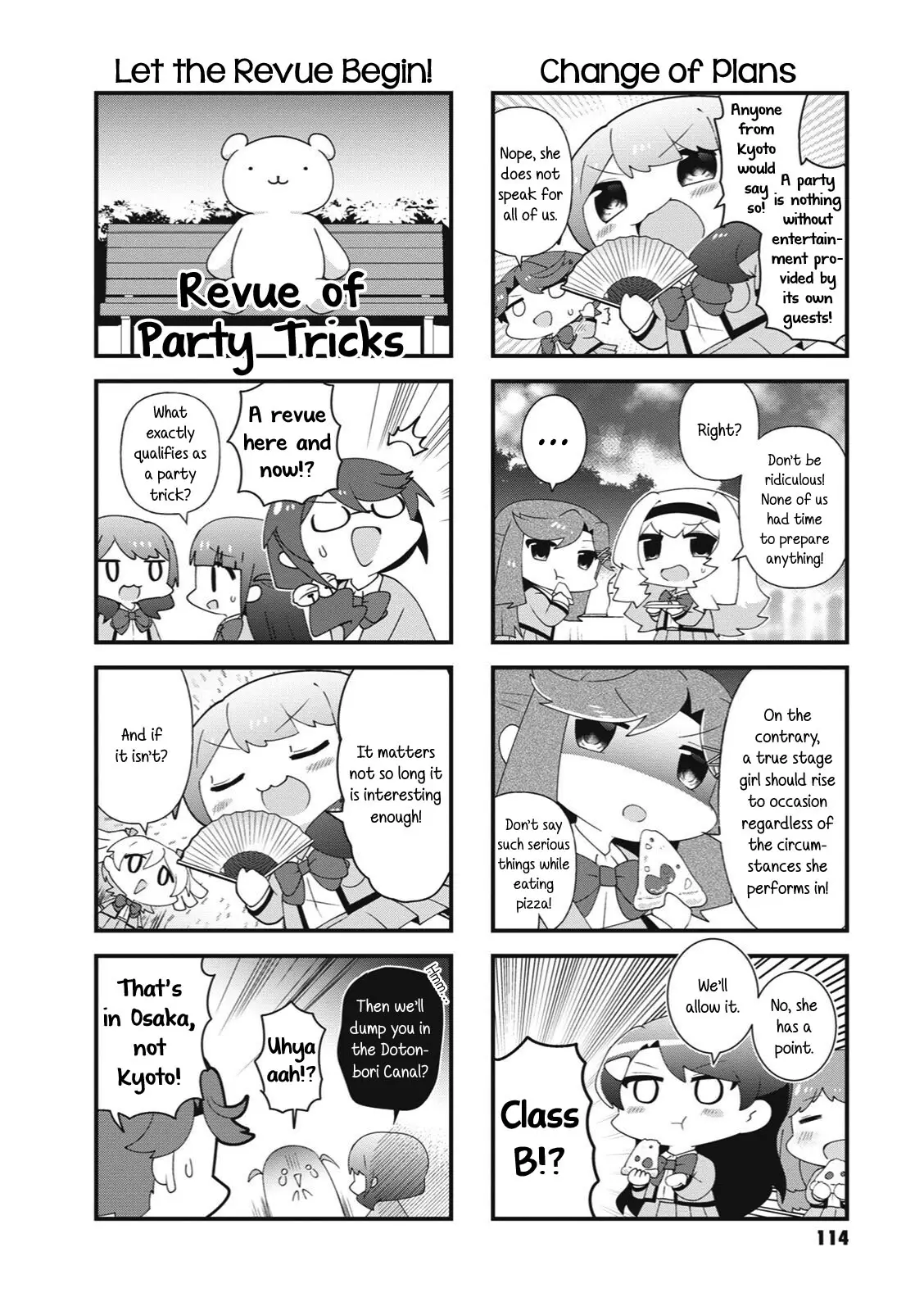 4-Koma Starlight - 40.5 page 5