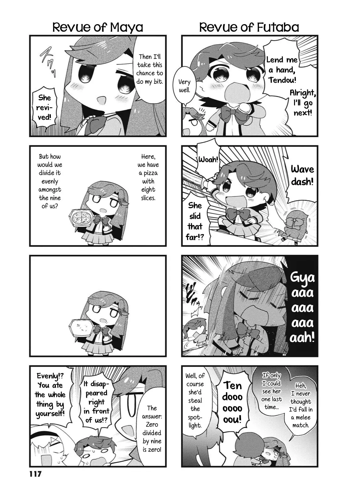 4-Koma Starlight - 40.5 page 8