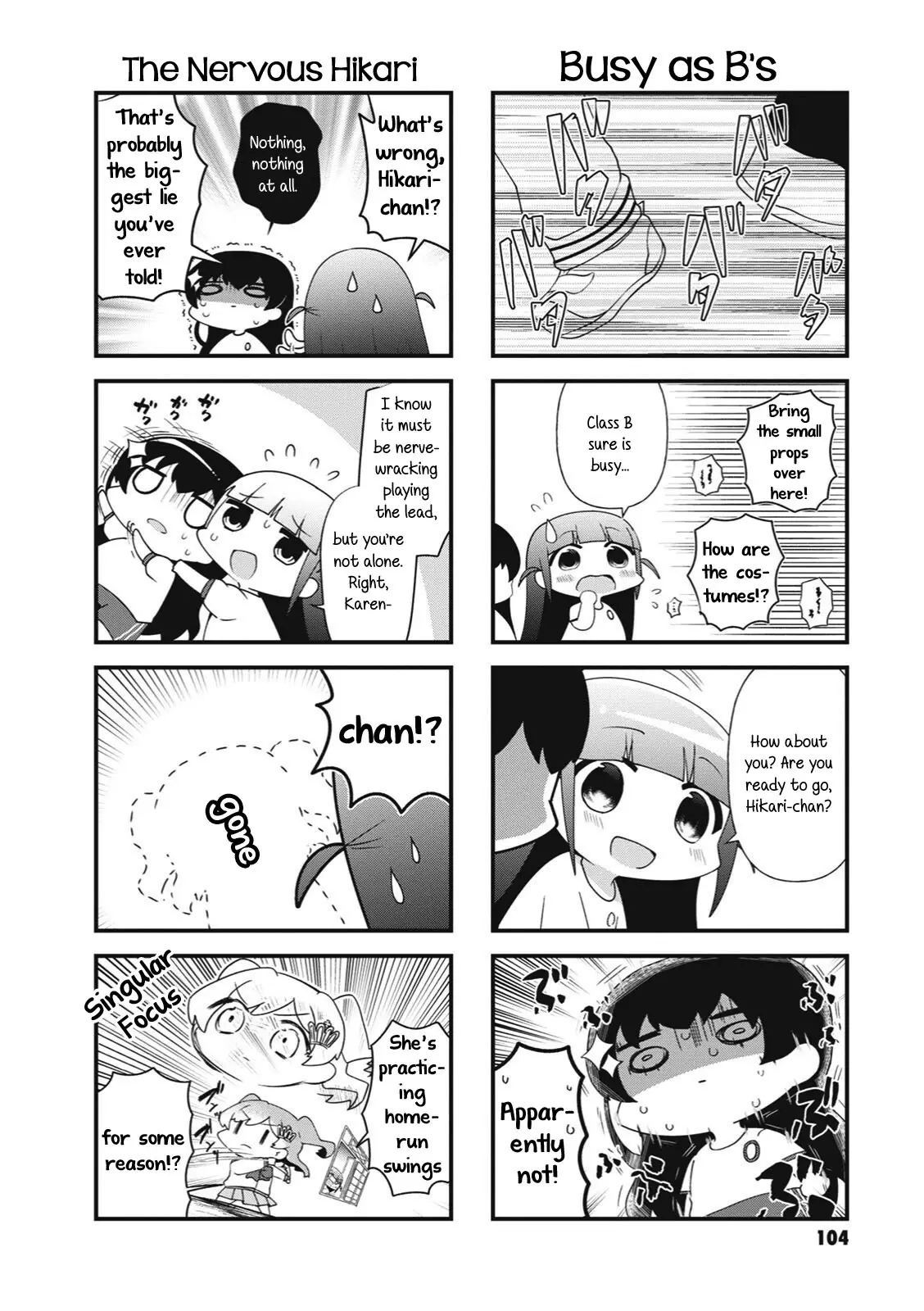 4-Koma Starlight - 40 page 2