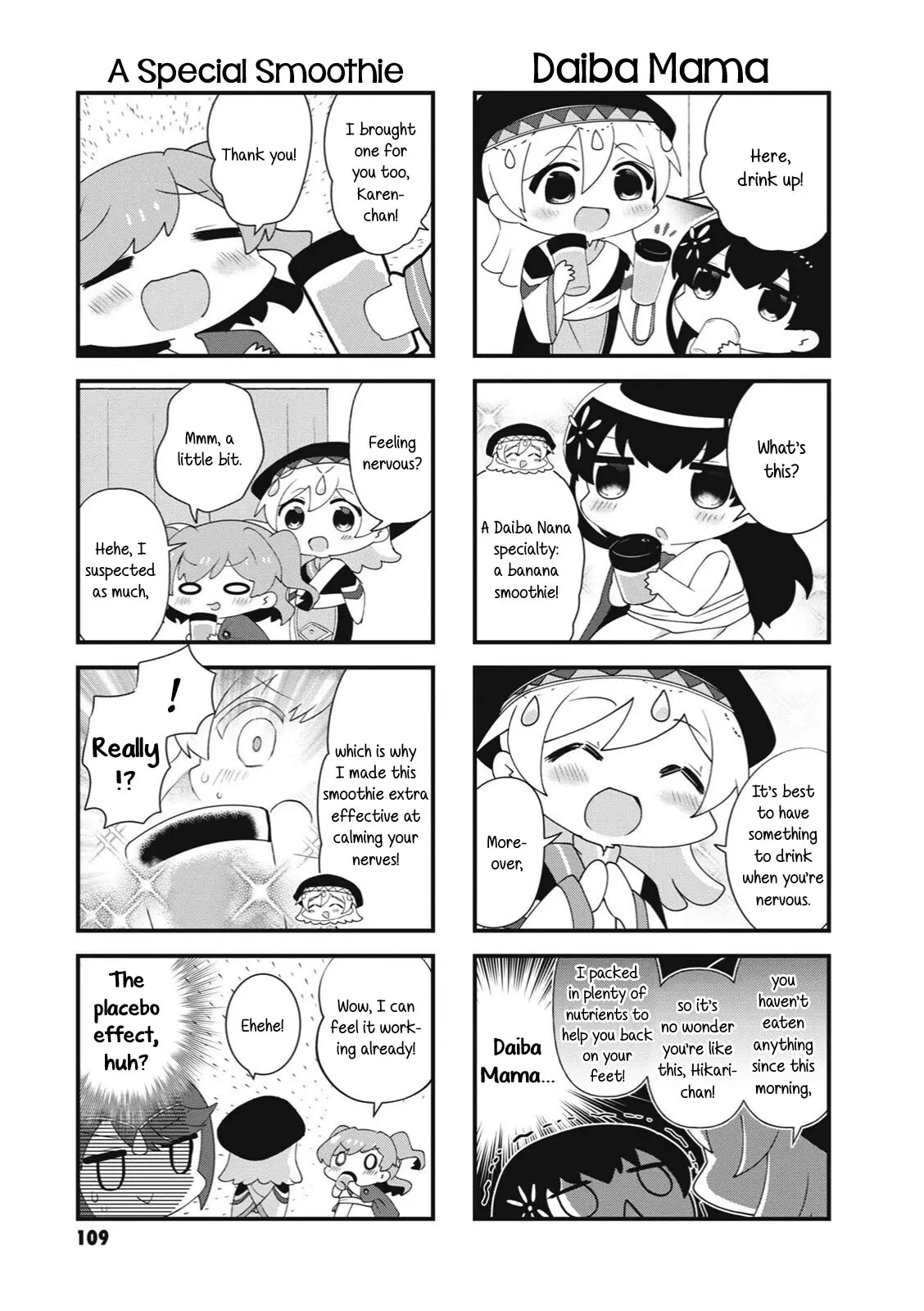 4-Koma Starlight - 40 page 7