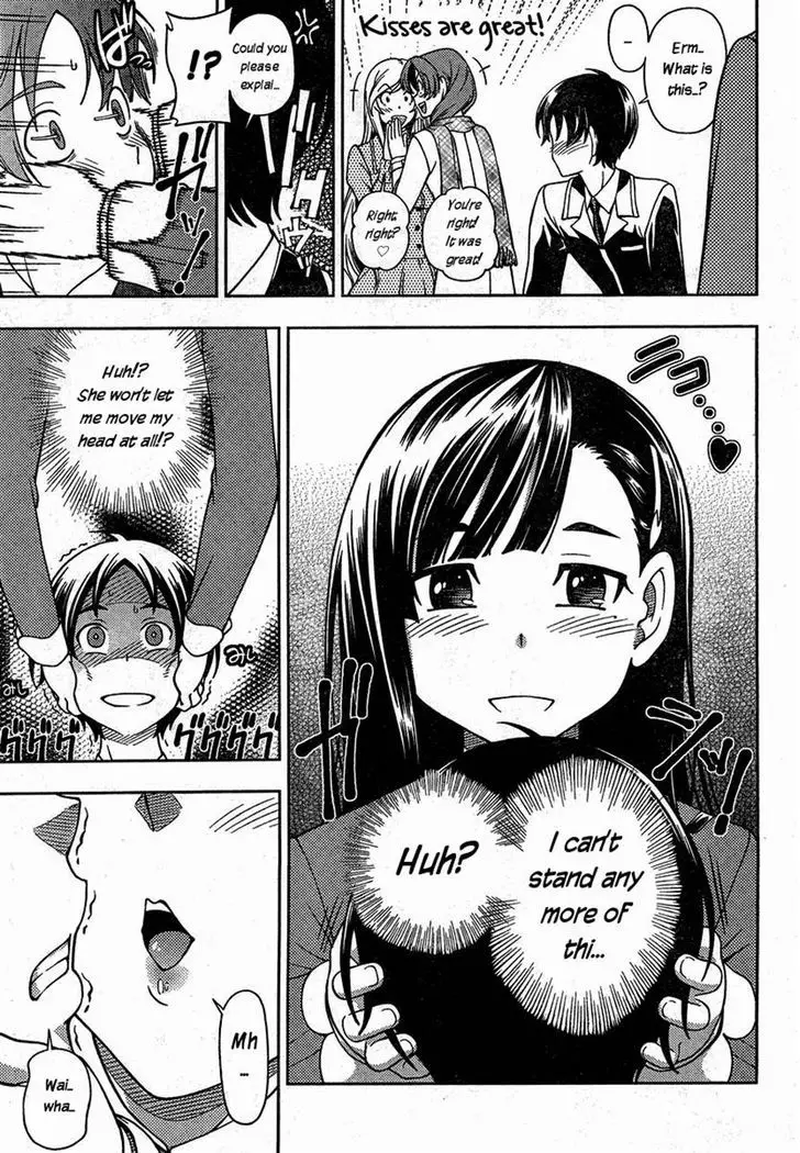 Iinazuke Kyoutei - 1 page 37
