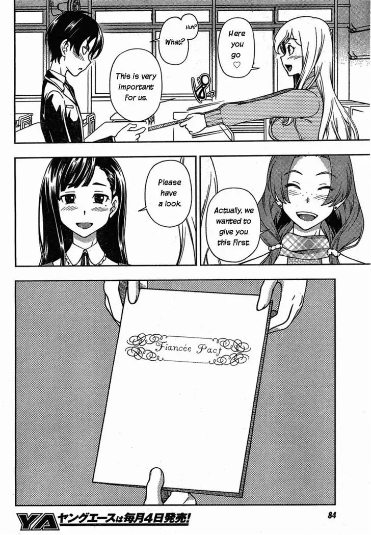 Iinazuke Kyoutei - 1 page 44