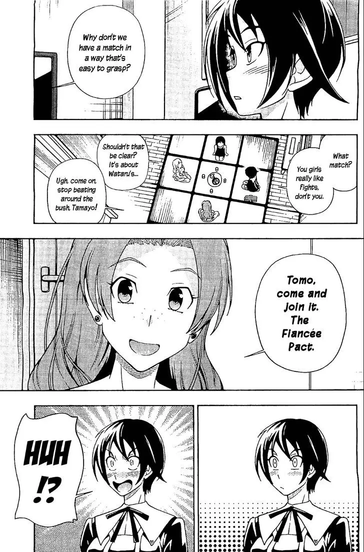 Iinazuke Kyoutei - 10 page 12