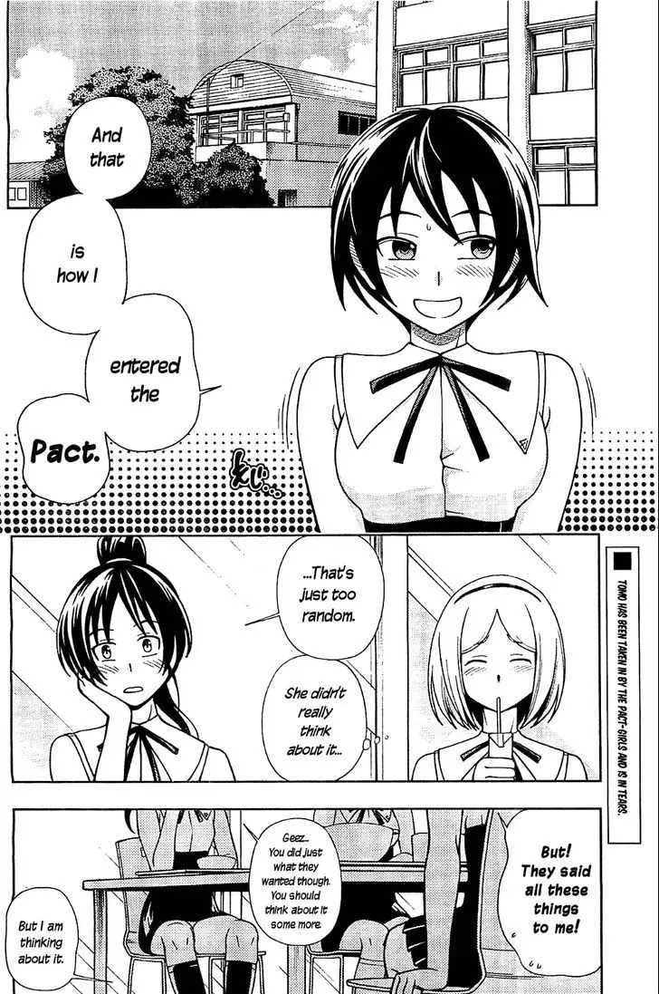 Iinazuke Kyoutei - 11 page 2