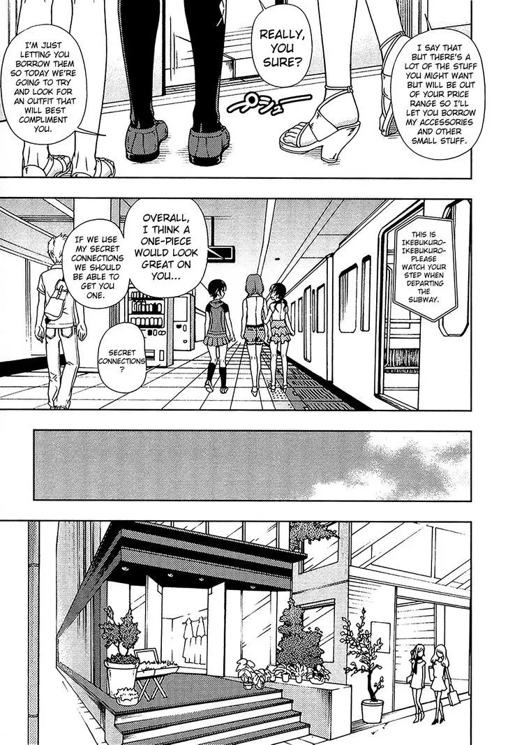 Iinazuke Kyoutei - 12 page 21