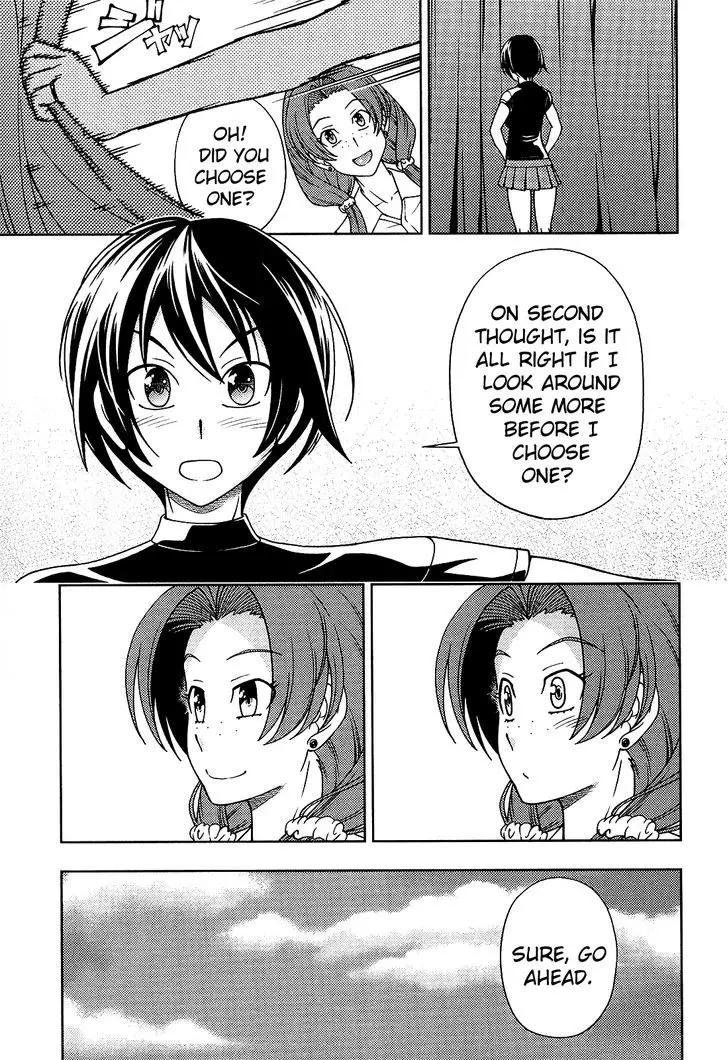 Iinazuke Kyoutei - 12 page 27