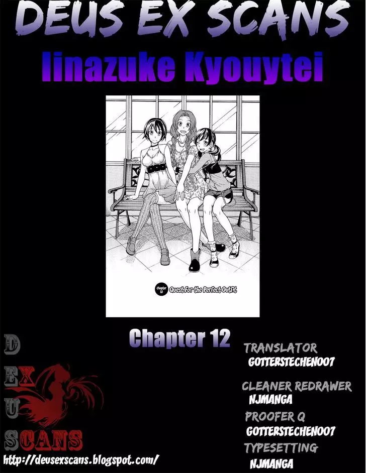 Iinazuke Kyoutei - 12 page 35