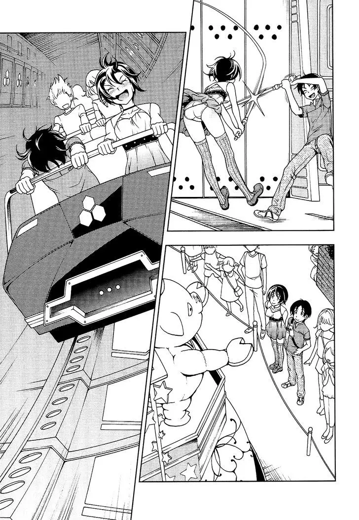 Iinazuke Kyoutei - 13 page 13