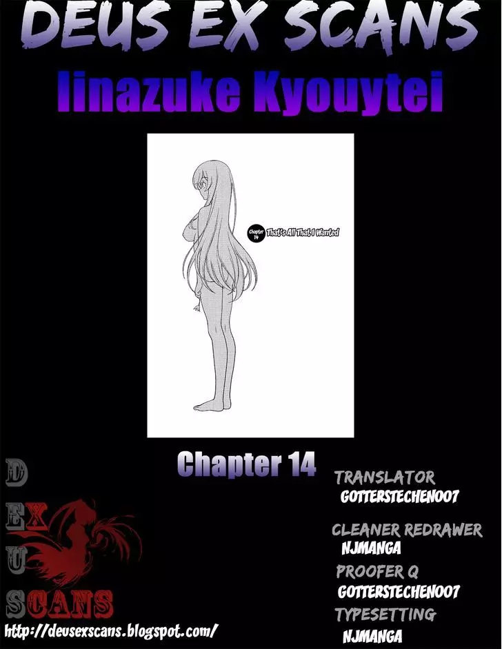 Iinazuke Kyoutei - 14 page 30
