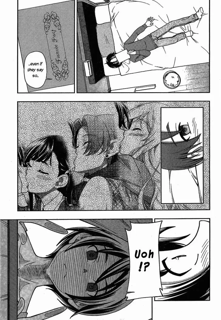 Iinazuke Kyoutei - 2 page 37