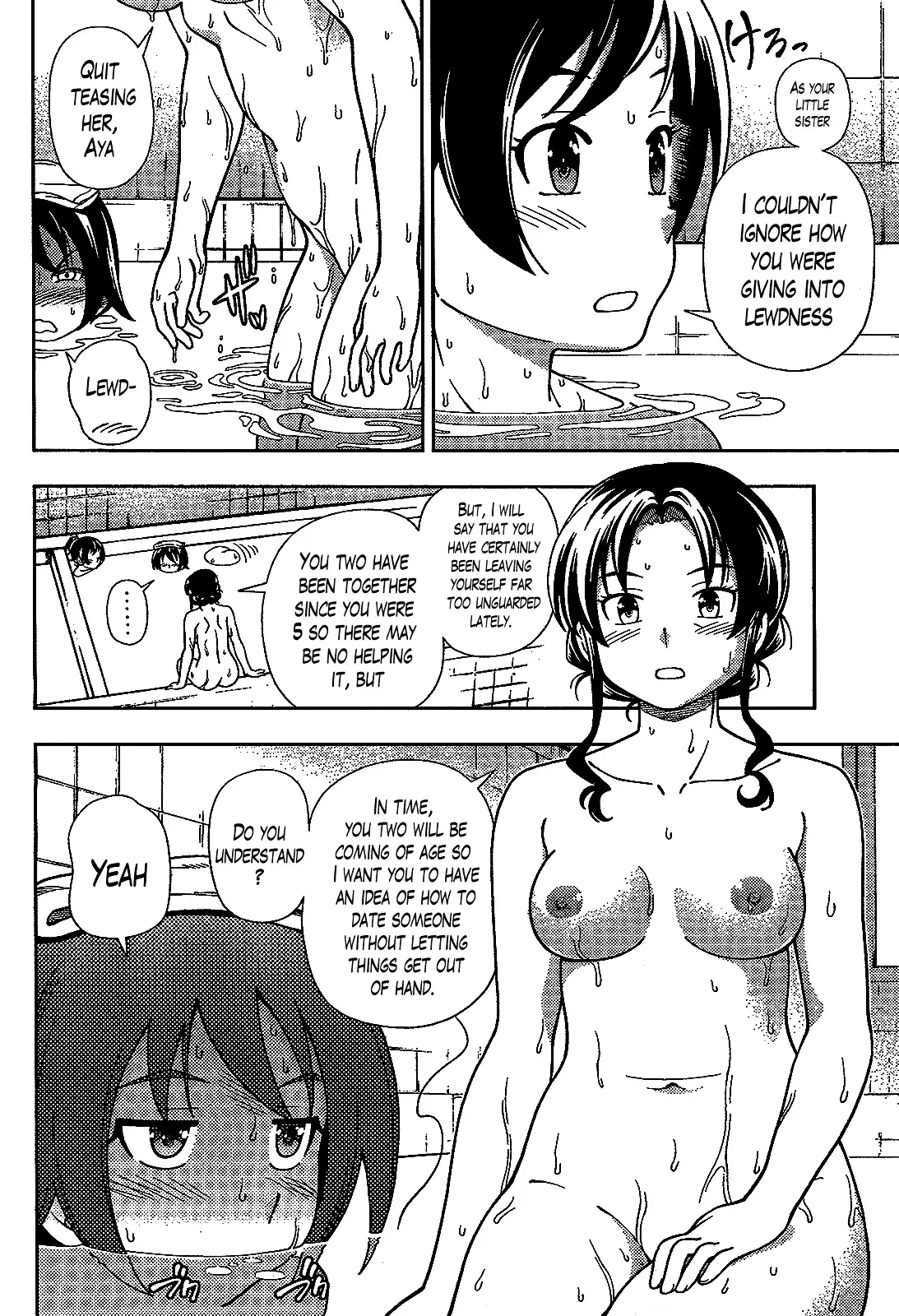 Iinazuke Kyoutei - 35 page 20