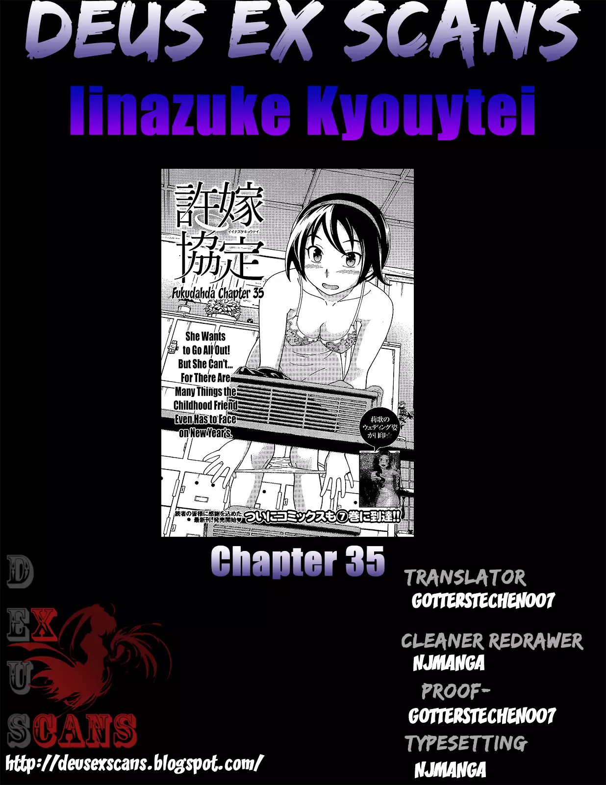 Iinazuke Kyoutei - 35 page 32