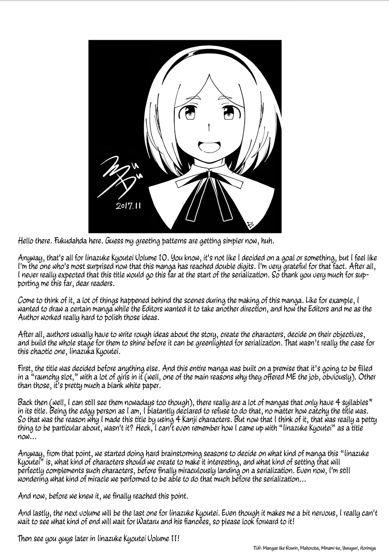 Iinazuke Kyoutei - 49 page 34