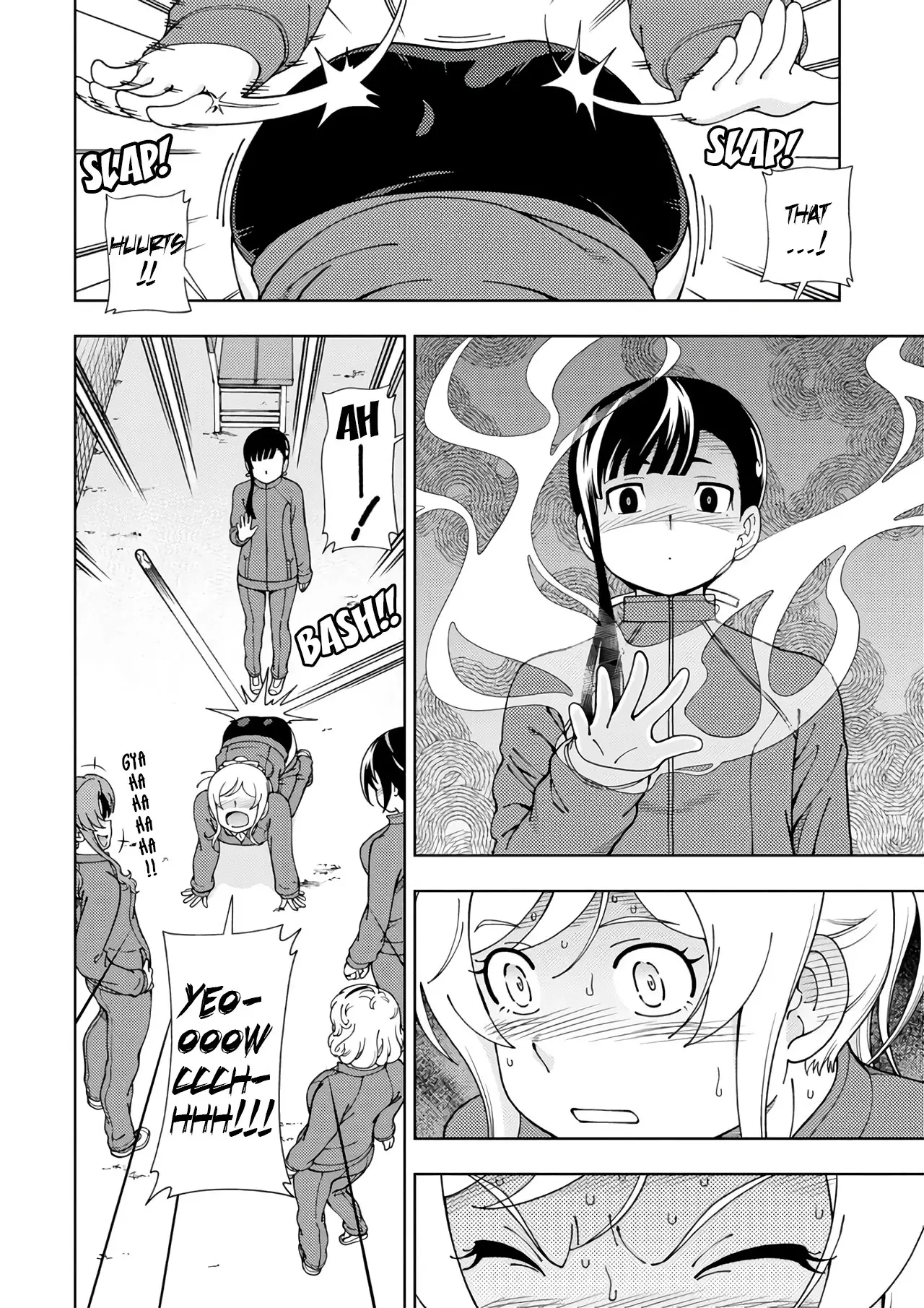 Iinazuke Kyoutei - 51 page 17